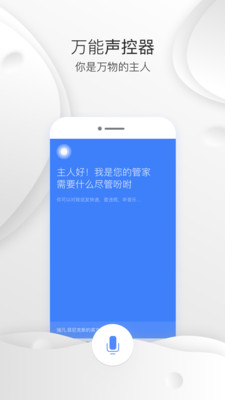 1���罻v3.0.5 ��׿��