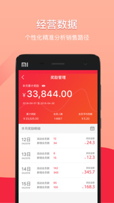 �е�����Appv1.0.22 ��׿��