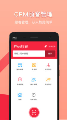 �е�����Appv1.0.22 ��׿��