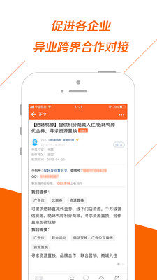 BD�ֿ�v3.2.2 ��׿��