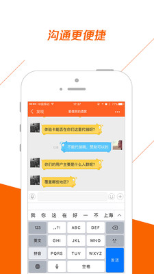 BD�ֿ�v3.2.2 ��׿��