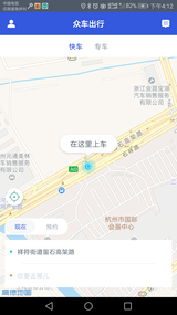 �ڳ�����v1.0.1 ��׿��