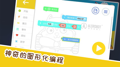 CooCooTownv2.4.5 ��Ѱ�