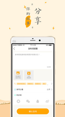 �����ھ�v3.0.7 ��׿��