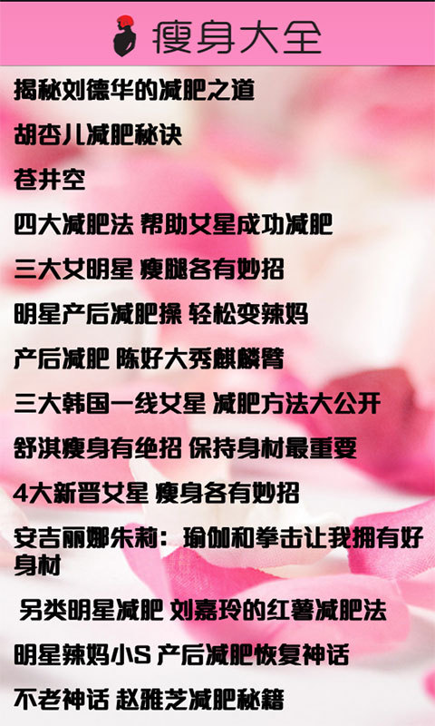 �����ؼ�v2.78 ���°�