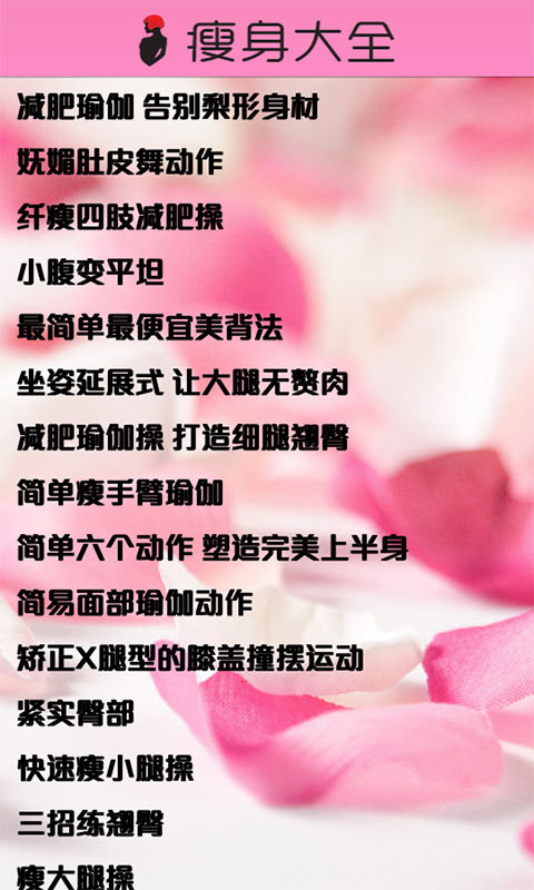 �����ؼ�v2.78 ���°�