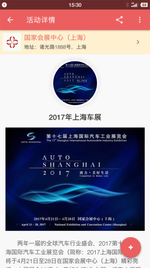���β����appv4.3.1 ���°�