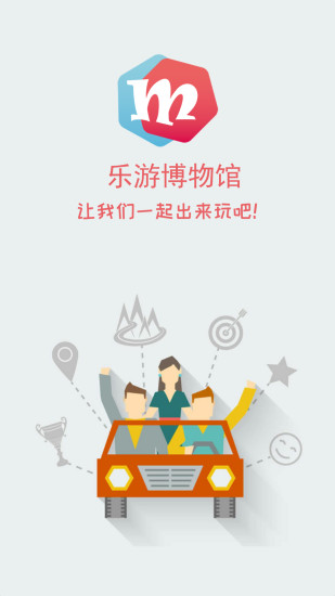 ���β����appv4.3.1 ���°�