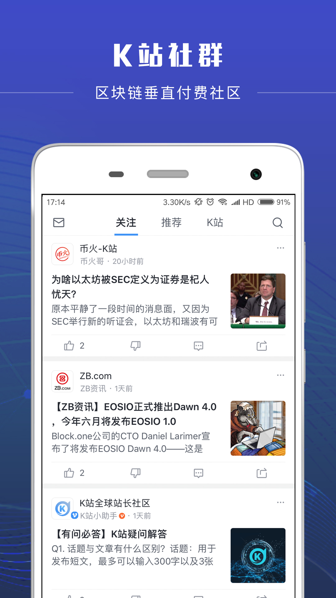 BitKan appv6.12.1.1 ���°�