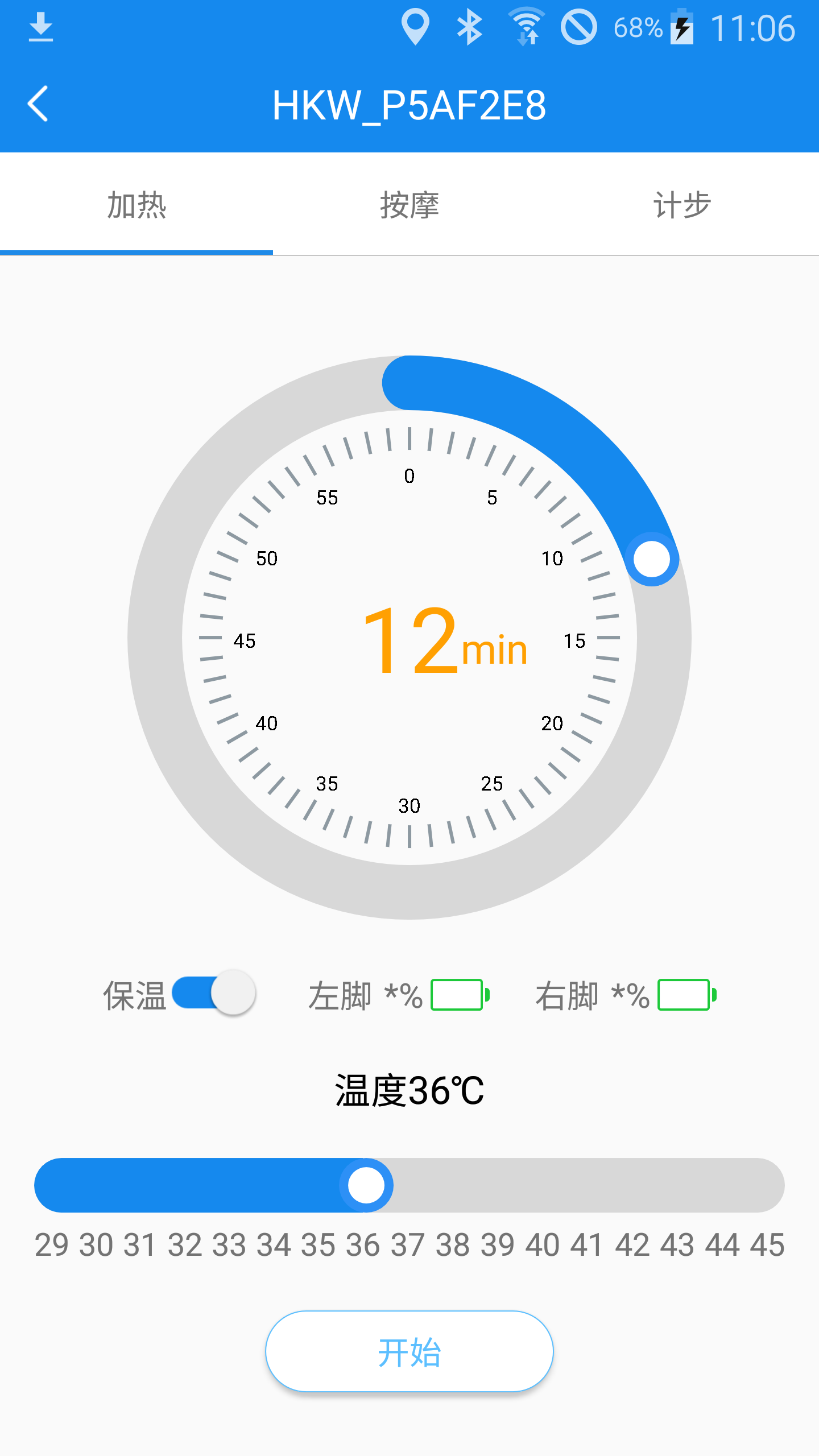 ������v1.2.0 ��׿��