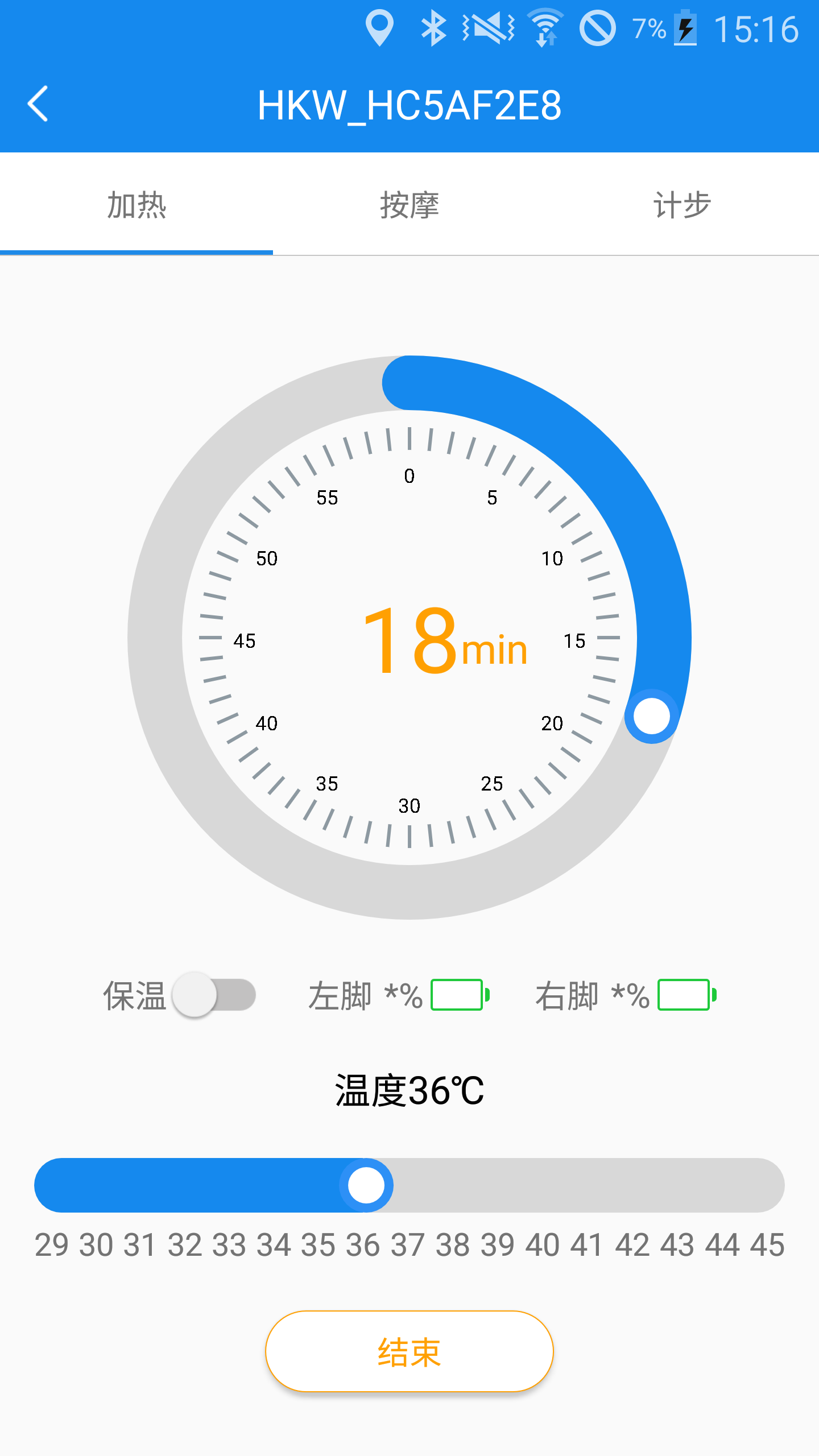 ������v1.2.0 ��׿��