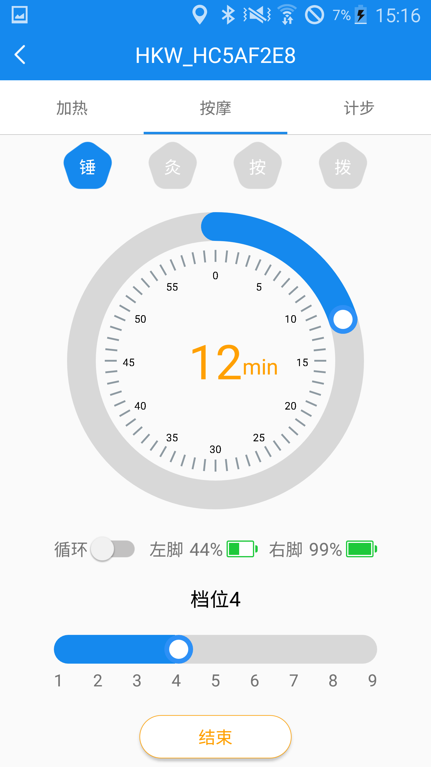 ������v1.2.0 ��׿��