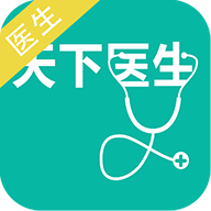 ����ҽ��ҽ����v3.4.4 ���°�