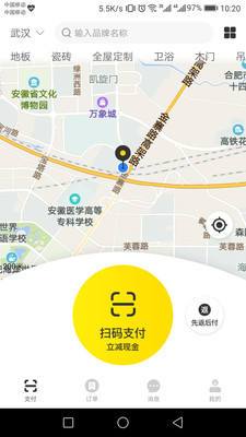 ���ſ���ʦv1.6.5 ���°�