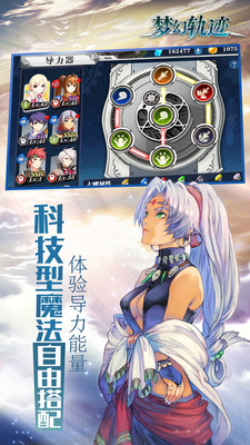 �λù켣v1.4.3.1 ��׿��