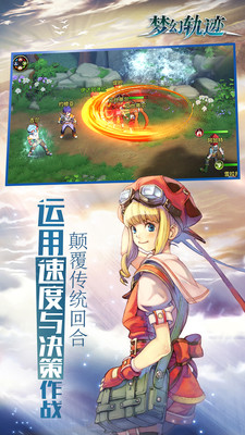 �λù켣v1.4.3.1 ��׿��