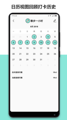 С�ճ���v2.20.9 �ٷ���