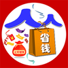 ����ʡǮV3.0.3 ���°�