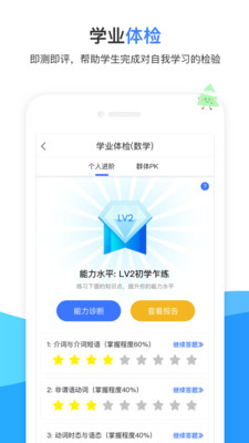 �Դ����èv2.7 ���°�