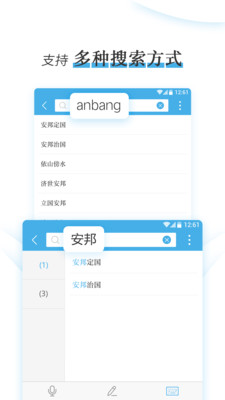�����ٲ�ʵ�v1.0.2 ��׿��