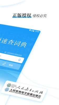 �����ٲ�ʵ�v1.0.2 ��׿��