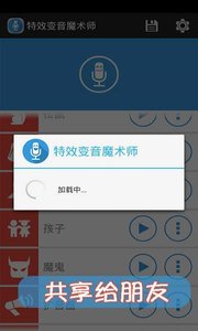 ��������appv2.9.0 ��׿��