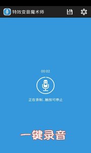 ��������appv2.9.0 ��׿��