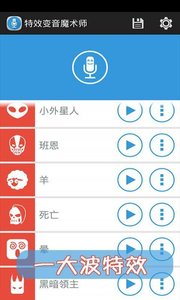 ��������appv2.9.0 ��׿��