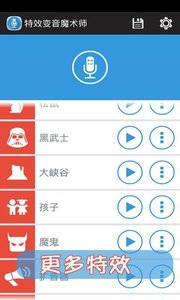 ��������appv2.9.0 ��׿��