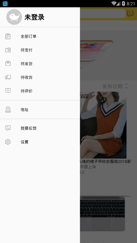 С�㾫ѡappv1.2.1859 ���°�