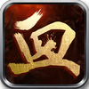 Ѫս��ҫBT��v1.0.1.1 ��׿��