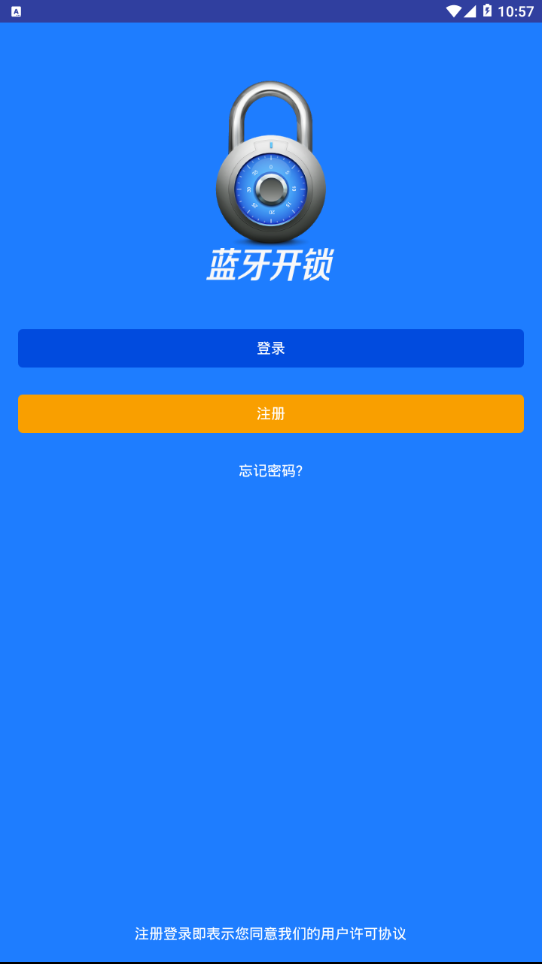 �������v2.0 ���°�