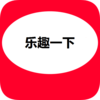 ��Ȥһ�¶���Ƶv3.5.0 ���°�