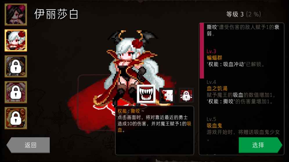 DungeonMaker�ڹ���v1.46 ���°�