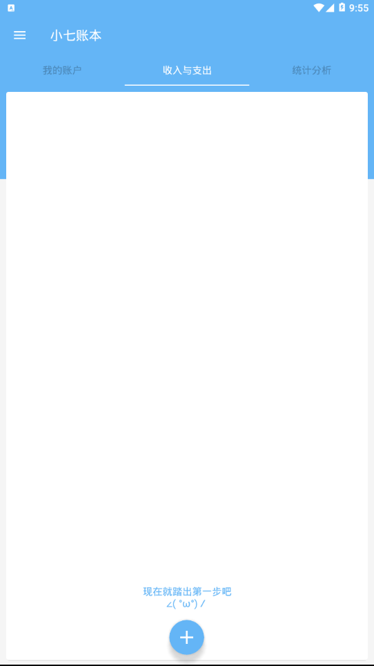С���˱�v1.10 ���°�