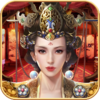 Emperor&Beauties(�ʵ�����������)v2.0 ��׿��