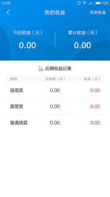 ����v1.0.1 ��׿��