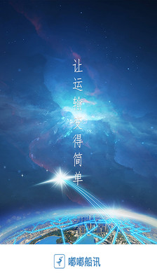�ུ�Ѷ������v1.2.0 ���°�