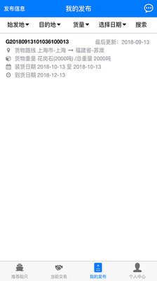 �ུ�Ѷ������v1.2.0 ���°�