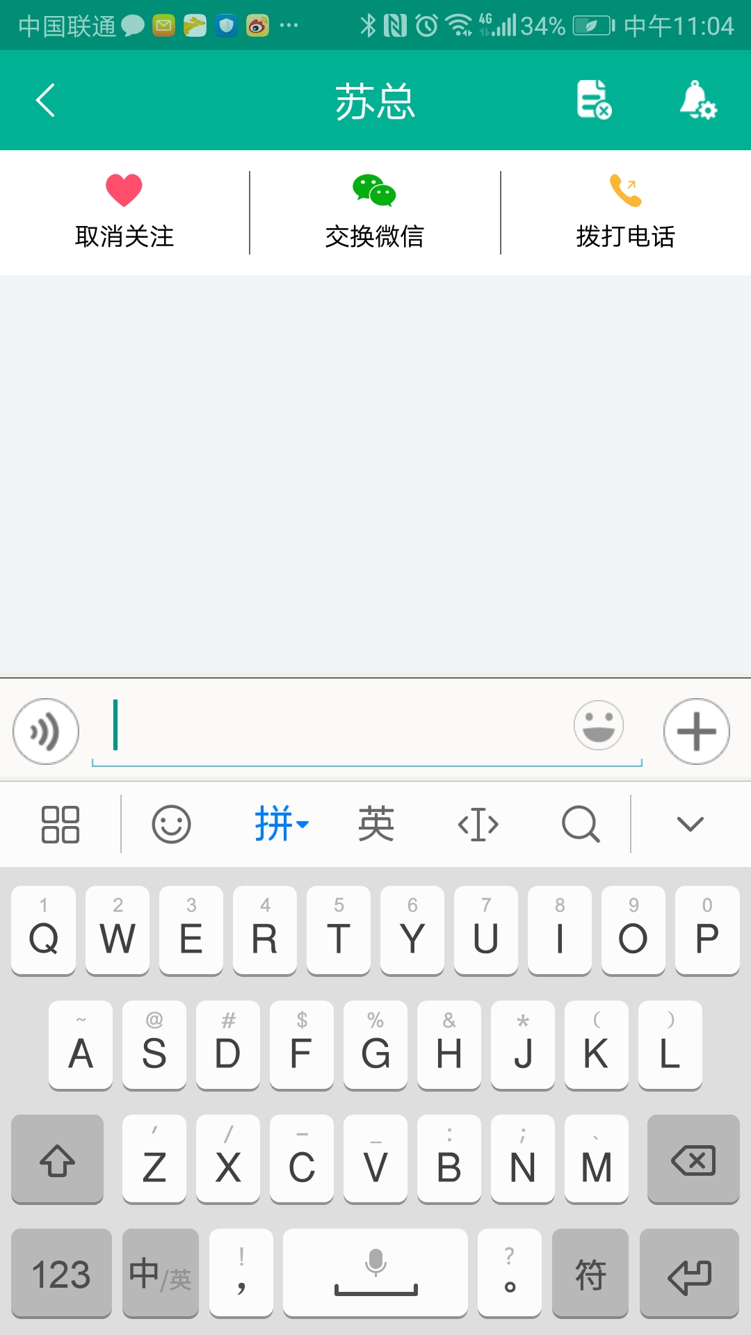 ����ҽҩ��appv1.4.0.8 ���°�
