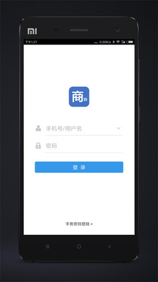����v5.4.6 �ֻ���