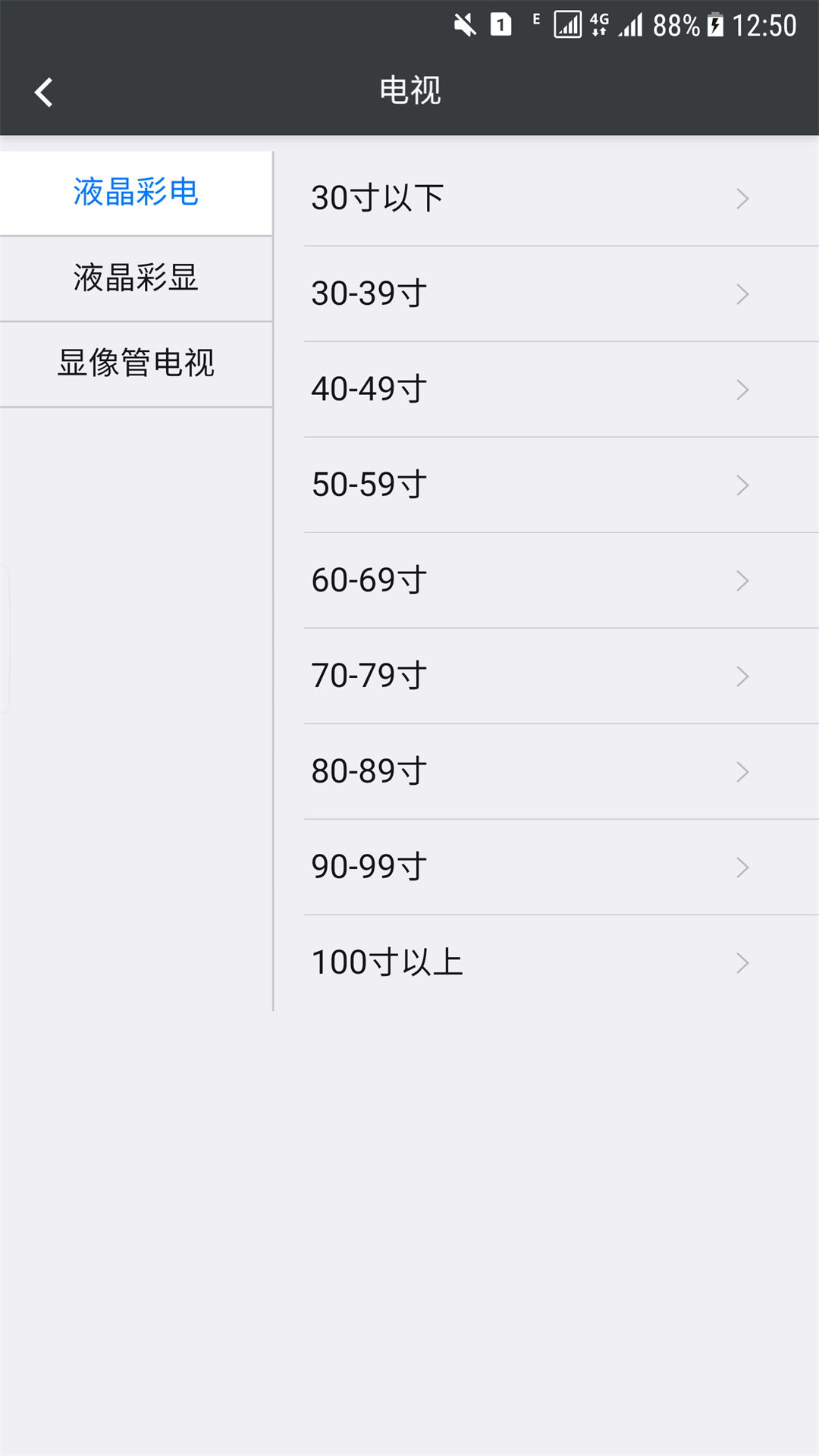 ��ǧ��ʦ��appv1.1.0 ���°�
