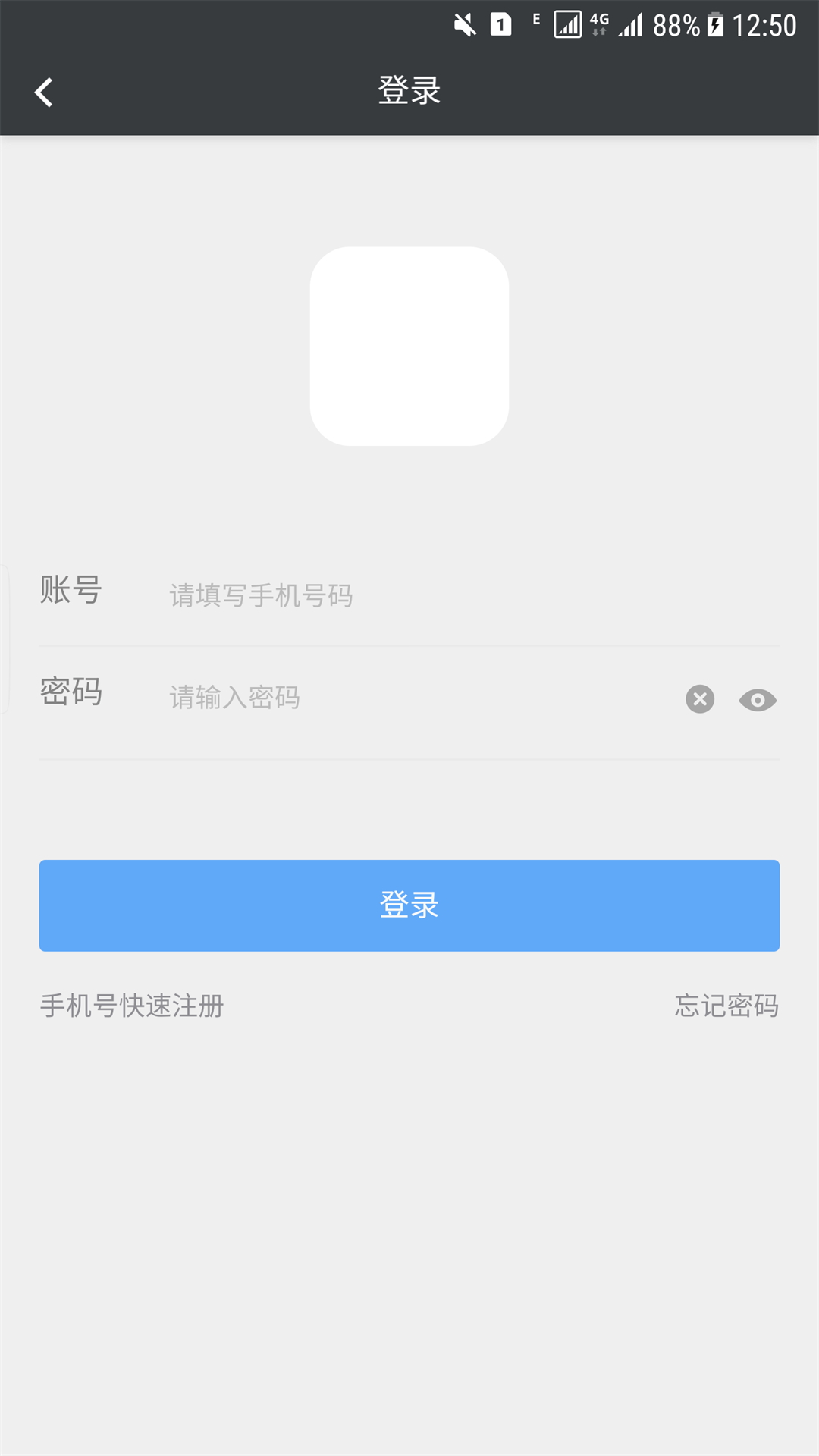 ��ǧ��ʦ��appv1.1.0 ���°�