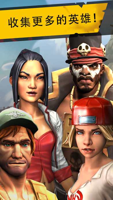 Dead Island: Survivors(�������Ҵ���������)v1.0 ������