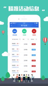 ����appv3.0.0 ���°�