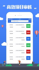 ����appv3.0.0 ���°�