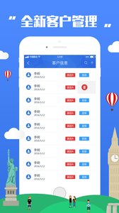 ����appv3.0.0 ���°�