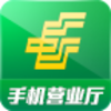 �㶫�����ֻ�Ӫҵ��v1.1.20 �ٷ���