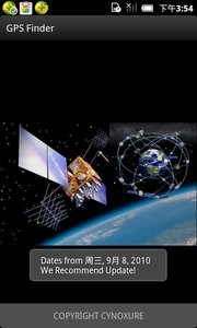 GPS ������(����ȫ��λ)v1.4.3 ��׿��