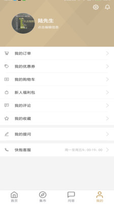 �챧v3.0.3.0 ���°�